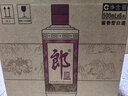 郎酒 郎牌郎酒 酱香型白酒 53度 500mL*6瓶 六瓶装 （非原箱）端午 实拍图