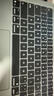 极川 苹果MacBook Air 13.6英寸M5/4/3/2键盘膜2026/25/24款笔记本电脑键盘保护膜TPU超薄透明防水尘罩 实拍图