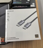 绿联DP2.1满血线80G 16K高清DisplayPort视频线3米 8K/4K240Hz 2K480Hz适用电脑显卡接显示器兼容1.4 实拍图