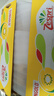 佳沛（zespri）新西兰阳光金奇异果40粒全家福 10斤原箱猕猴桃水果礼盒源头直发 实拍图