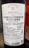 拉菲（LAFITE）传奇波尔多赤霞珠干红葡萄酒 750ml 红酒单瓶装 实拍图
