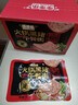季季乐黑猪午餐肉350g/大盒 独立包装即食儿童香肠零食火腿肠火锅罐头 实拍图