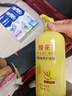 蜂花柔顺护发素1L小麦蛋白营养滋润干枯烫染受损补水顺滑男女士润发乳 实拍图