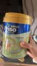 Friso美素佳儿港版金装 婴幼儿配方奶粉 2段800g (6-12月) 6HMO 易消化 晒单实拍图