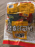 琥珀小米锅巴618g休闲小零食膨化食品怀旧童年办公室零食小包装送礼包 实拍图