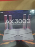 普联（TP-LINK） 大道AX3000满血WiFi6千兆无线路由器 5G双频家用穿墙 Mesh 3000M无线速率 信号增强 易展 XDR3010 实拍图