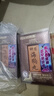 永明制药神盾海狗丸300粒/盒*2 补肾壮筋骨精气不足肾虚肾亏固肾益气养血强身补阳中成药礼盒香港进口 实拍图