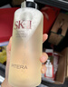 SK-II神仙水精华液330ml礼盒sk2补水保湿护肤品套装化妆全套生日礼物女 实拍图