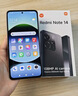 小米REDMI Note14 金刚品质 5110mAh大电量 大光圈超感相机 8GB+128GB子夜黑 红米5G手机 国家补贴 实拍图