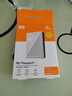 西部数据（WD）移动硬盘2TB USB3.0 My Passport随行版2.5英寸 白 机械硬盘 笔记本电脑外接 大容量加密 家庭存储 实拍图