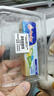 安佳(Anchor)新西兰进口 动物黄油咸味有盐100g*2 烘焙原料西餐煎牛排 实拍图