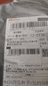 【亏本冲量】8424麒麟少籽西瓜种子无籽特大高产巨型甜王四季水果 8424西瓜种子/包约50粒 5包 实拍图