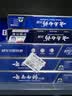 云南白药牙膏经典系列套装 清新口气护龈改善牙龈问题留兰香型180*3家庭装 实拍图