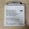 Apple/苹果 60W type-c充电线-1米 usb-c手机数据线 原装旗舰店苹果iPhone 17 Pro Max iPad快充线 实拍图