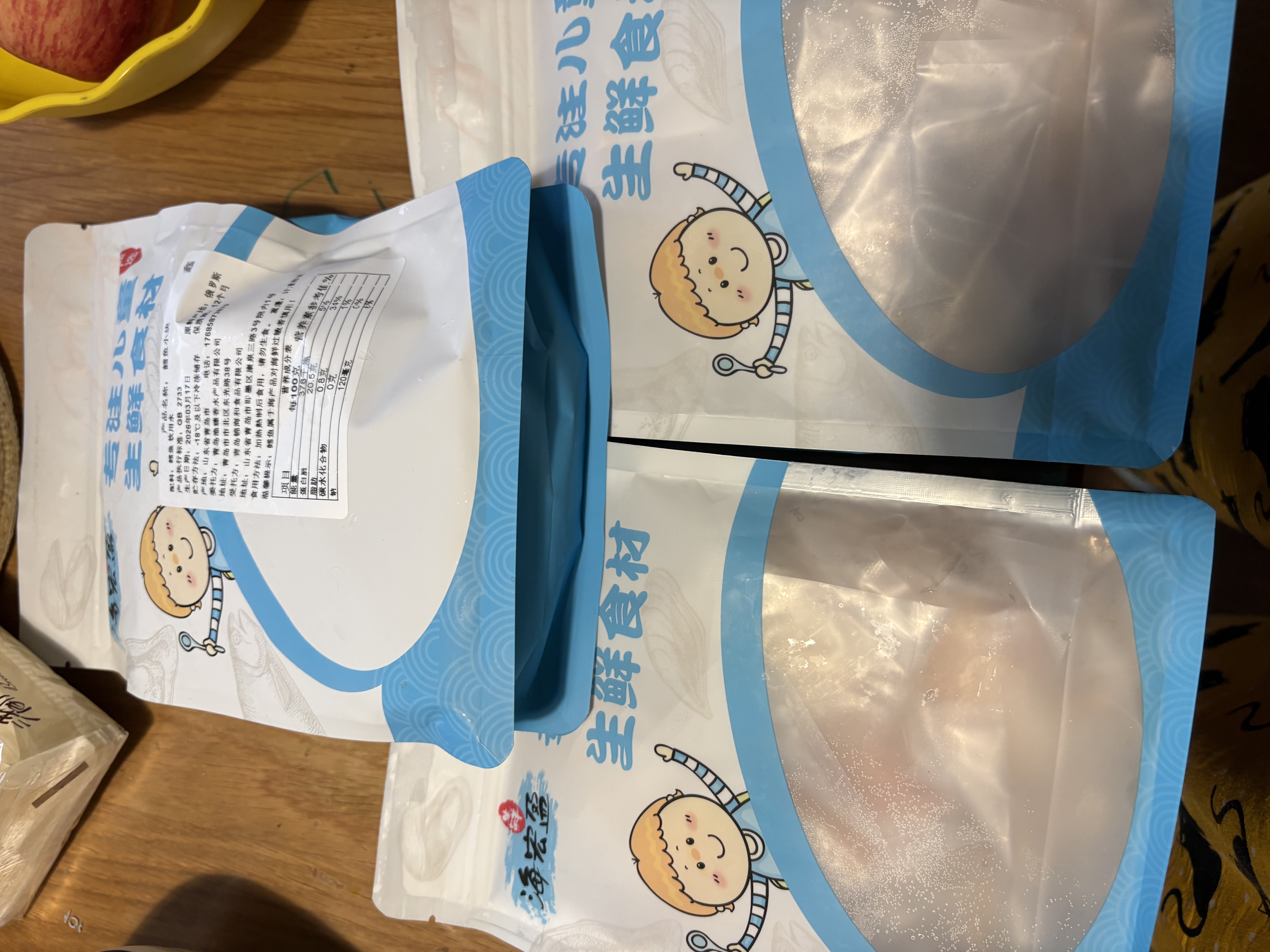 鑫雨涵鳕鱼真原切鳕鱼送宝宝婴儿食谱去皮去刺深海鱼海鲜鱼类生鲜 原切鳕鱼块 1kg 实拍图