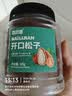 百历坚罐装开口松子500g 坚果炒货特产东北红松子每日坚果 实拍图