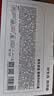 京东京造医用外科口罩一次性独立包装灭菌级50片防尘口罩防晒口罩医用口罩 实拍图