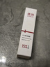 质润15%壬二酸凝胶壬二酸乳膏祛痘膏淡化痘印祛痘精华闭口粉刺 实拍图