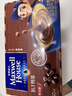 麦斯威尔（Maxwell House）特浓速溶咖啡粉13g*60条 三合一冲饮 奶咖 0反式脂肪酸 固体饮料 实拍图