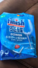finish亮碟多效洗碗块11g*24块 小型洗碗机专用洗涤剂 洗碗粉专用盐耗材 实拍图