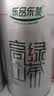 乐品乐茶高山绿茶浓香耐泡高性价比口粮茶特级明前春茶 500g自饮2026新茶 实拍图