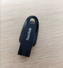 闪迪（SanDisk）128GB USB3.2 U盘 CZ550黑色 读速100MB/s 安全加密 数据恢复 学习办公电脑车载 高速大容量优盘 实拍图