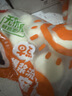 思念爆浆流心芝麻包360g*3袋共36只 包子馒头早餐半成品食品早点儿童 实拍图