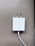 绿联20W充电器苹果17充电头适用iPhone17ProMax/16e/15/iPad平板小米华为手机氮化镓Type-C快充插头 实拍图
