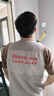 林内（Rinnai）【小蛮腰】20升燃气热水器天然气热水器 大水量热水器上门安装 20GD31(JSQ40-GD31) 实拍图