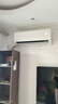 华凌空调 超省电pro大1.5匹一级能效 变频家用挂机 换新补贴 KFR-35GW/N8HA1Ⅲ-P 实拍图