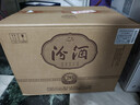汾酒 1915巴拿马20 清香型 42度 475mL 6瓶 整箱装 实拍图