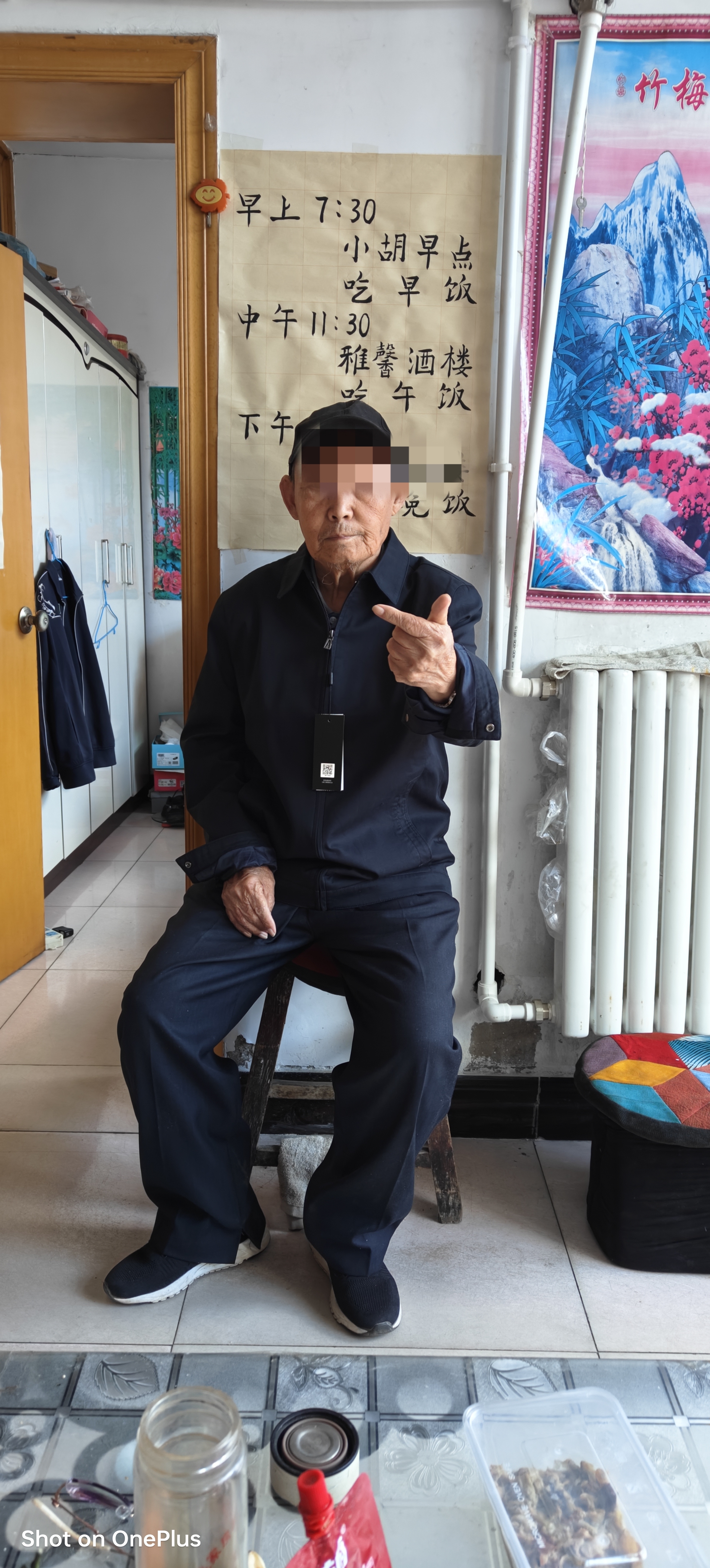 杉杉【100%棉】纯棉夹克男士春秋季翻领行政外套商务休闲爸爸上衣男装 实拍图