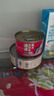 梅林MALING油浸金枪鱼肉罐头深海补捞健身即食海鲜方便食品100g 实拍图