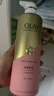OLAY玉兰油精华沐浴露添加烟酰胺 透光500g+柔滑500g  男女士通用 实拍图