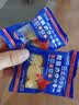 【日式小圆饼】休闲零食日式小圆饼海盐批发代餐饼干多口味8-10g 混合味道【活动价只剩5985】 今日特价【超划算40包】活动中 实拍图