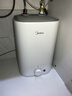 美的（Midea）新品8.3升储水式小厨宝家用48升一级能效2000W电热水器 防电墙 厨房热水宝 国家补贴F8.3-20CB(ES) 实拍图
