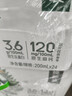 伊利【新鲜日期】金典纯牛奶整箱 200ml*24 3.6g乳蛋白端午礼盒 4-5月 实拍图
