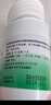 同仁堂北京同仁堂 五子衍宗丸 60g 小黑丸子补肾益精肾虚精亏阳痿不育遗精早泄腰痛尿后余沥 男科用药 补肾 实拍图