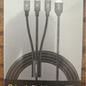 品胜数据线三合一 Type-c苹果安卓手机车载充电线适用iPhone17/16/15/14小米oppo华为mate70/p80多功能 实拍图