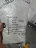 线缆理线器收纳多功能创意电源线固定器插头挂钩墙上壁挂厨房免打孔粘贴插座 4个装 实拍图