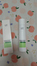 玉泽（Dr.Yu）皮肤屏障修护专研清透爽肤水200ml 舒缓敏感肌 控油保湿护肤水 实拍图