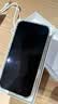 苹果17【现货速发】Apple iphone17 17 手机apple iphone 苹果 iPhone17  6.3英寸    青雾蓝色 256GB【超长质保+豪华大礼包】 实拍图