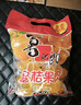 喜之郎蜜桔果肉果冻约35杯(990g+60g) 0脂肪 儿童休闲解馋小零食大礼包 实拍图