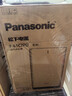 松下（Panasonic）家用空气净化器除甲醛甲苯 除菌 宠物除异味 除过敏源认证 空气净化机 黑色 实拍图