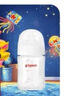 贝亲（Pigeon）新生儿 防胀气宽口径玻璃奶瓶160ml SS号奶嘴 0个月+ AA260 实拍图