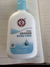 大宝SOD清爽保湿凝露100ml*2乳液面霜擦脸油补水面部男女士护肤品 实拍图