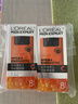 欧莱雅男士618劲能醒肤露乳液补水保湿抗皱专用护肤品 父亲节礼物 实拍图