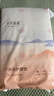 十月结晶产褥垫孕产妇护理垫成人婴儿老人一次性隔尿床单大号12片60*90cm 实拍图