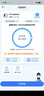 夏新5g随身wifi6移动无线免插卡路由器cpe全网通千兆双频便携式车载上网卡高速流量 5G狂暴性能版【满血性能光纤级网速】 实拍图