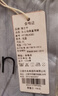 海之宁纯棉女士睡裤春夏天长裤薄款可外穿家居裤全棉宽松直筒裤 实拍图
